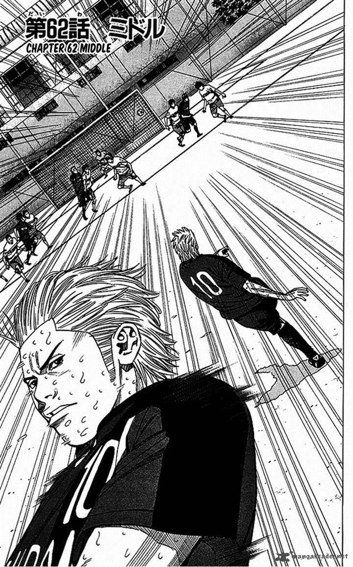 Angel Voice 62 1