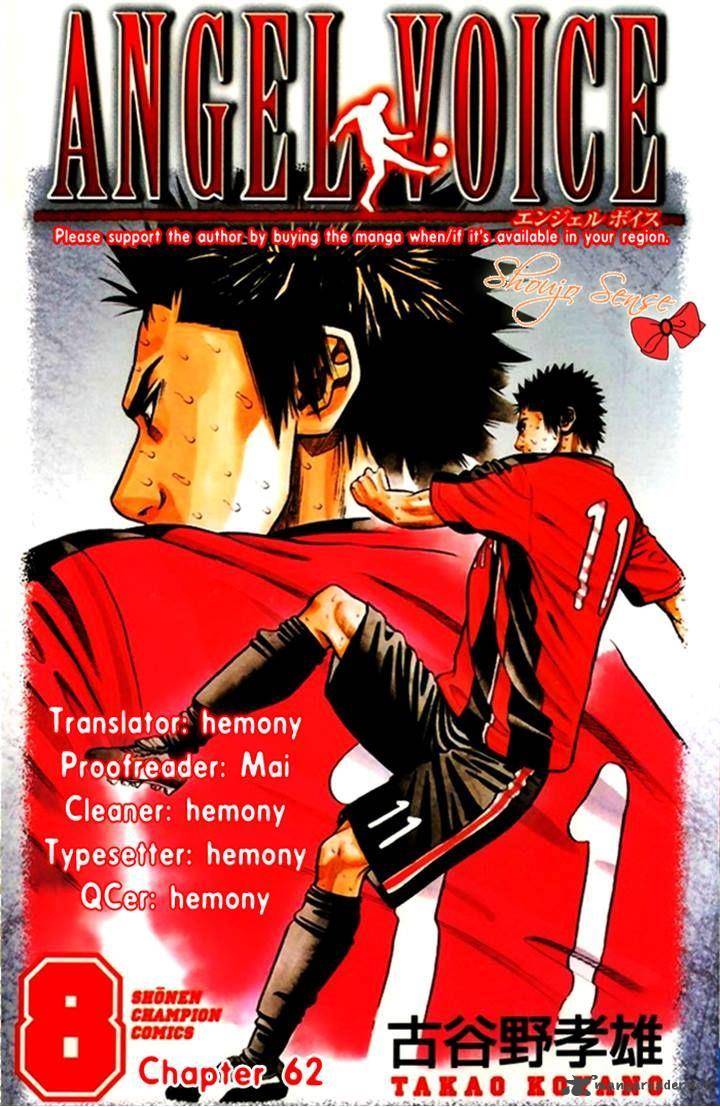 Angel Voice 62 21