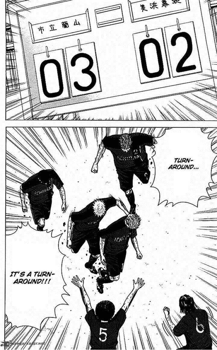 Angel Voice 62 6