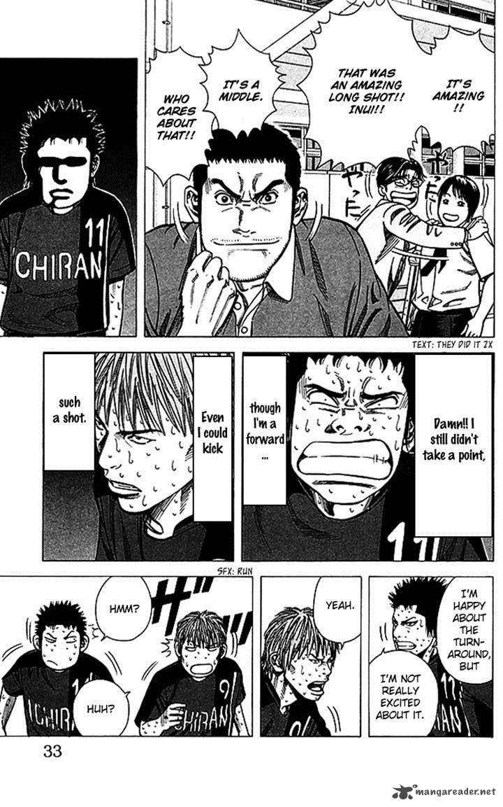 Angel Voice 62 7