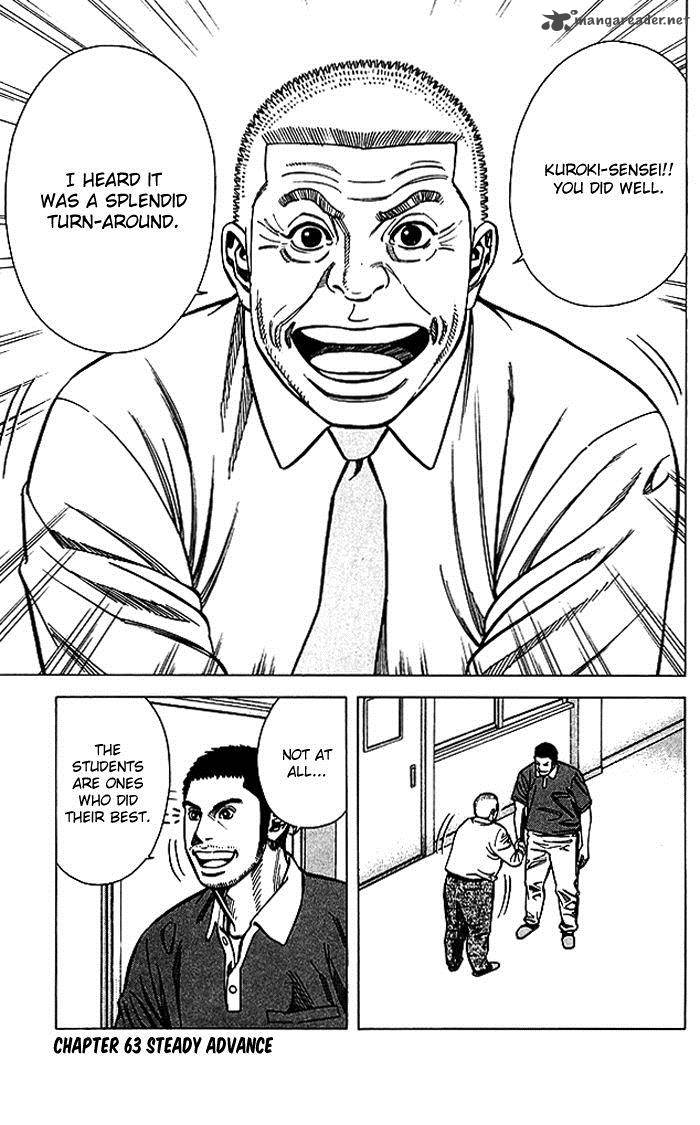 Angel Voice 63 2