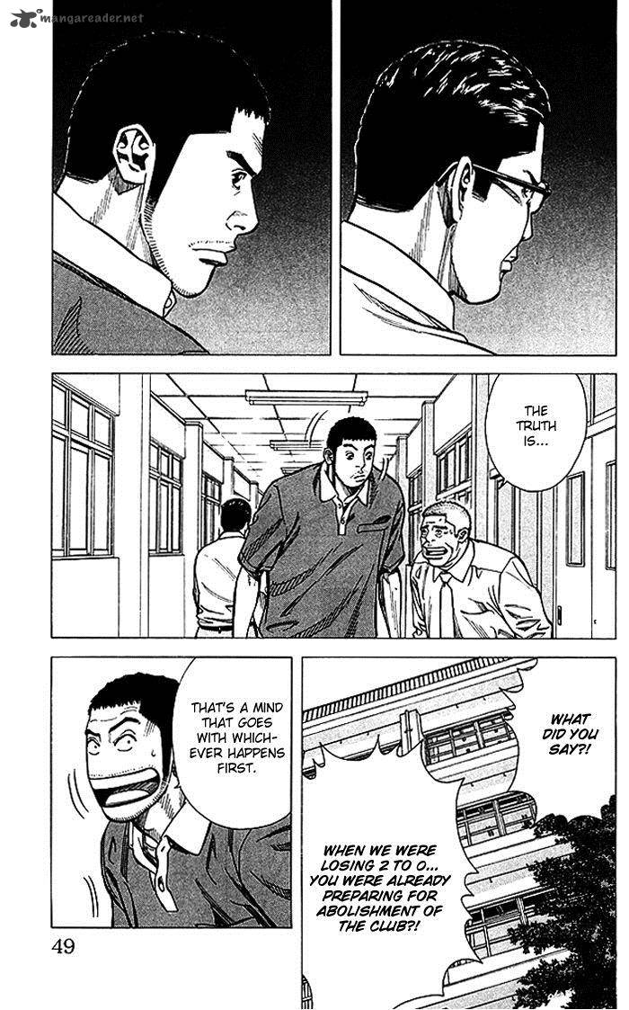 Angel Voice 63 4
