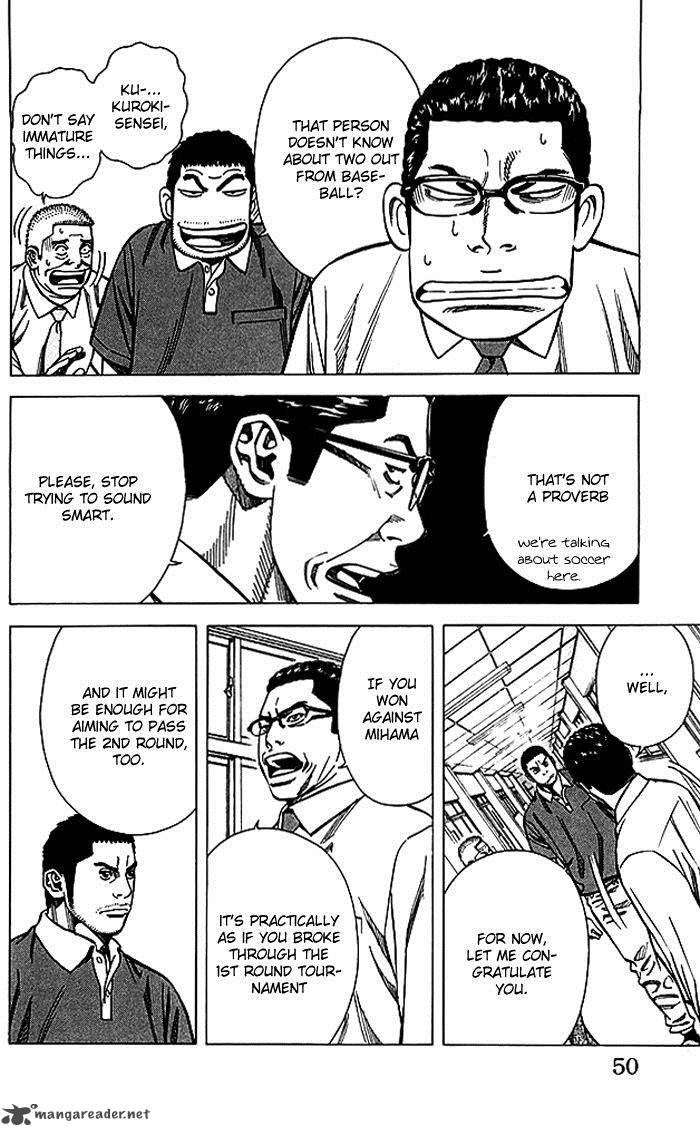 Angel Voice 63 5