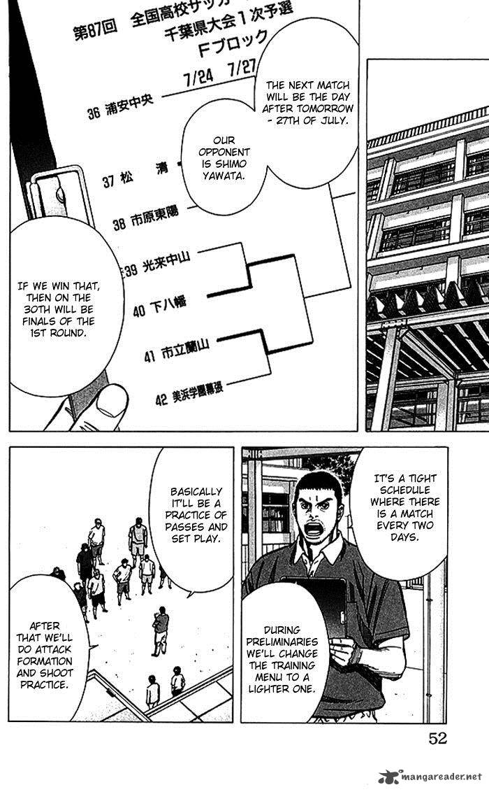 Angel Voice 63 7