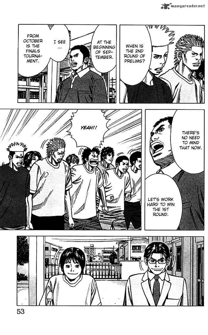 Angel Voice 63 8