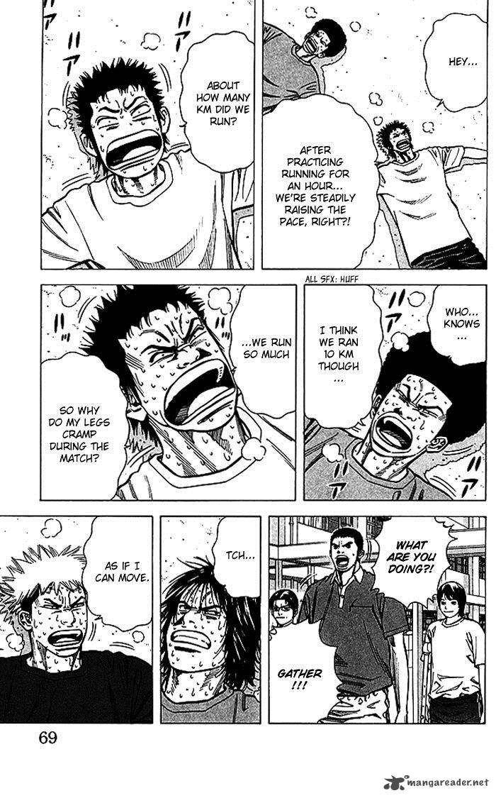 Angel Voice 64 4