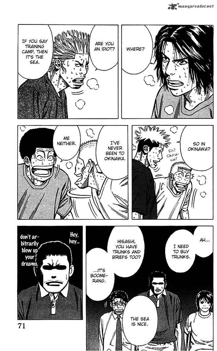 Angel Voice 64 6