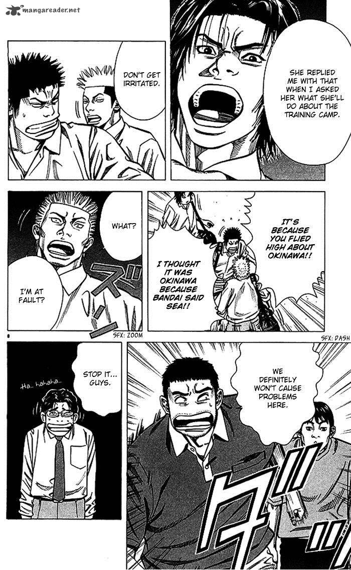 Angel Voice 64 9