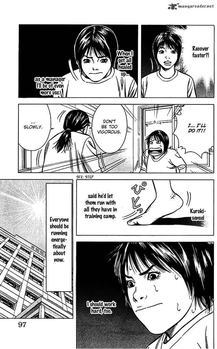 Angel Voice 65 12
