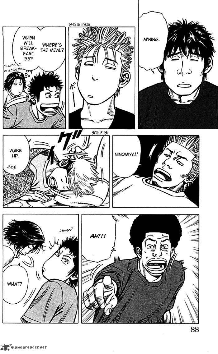Angel Voice 65 3