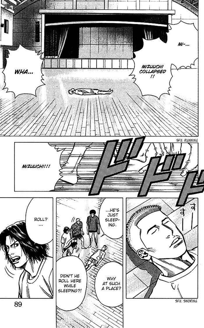 Angel Voice 65 4