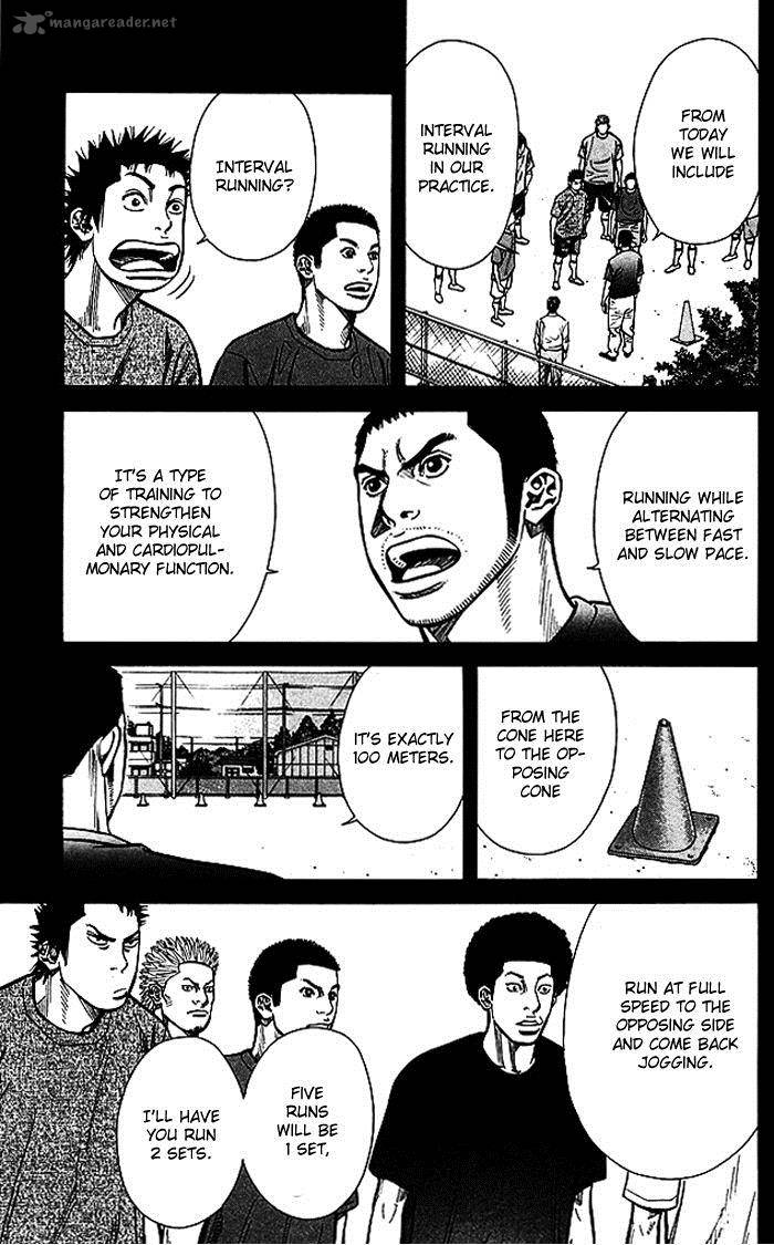 Angel Voice 65 8