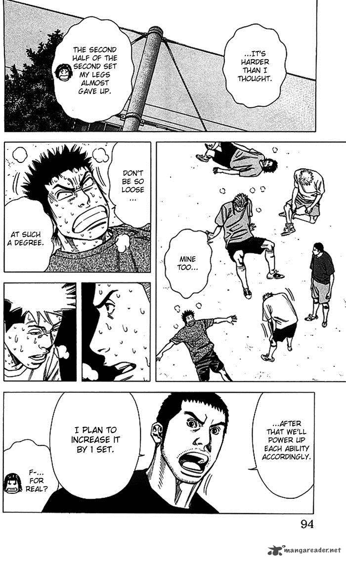 Angel Voice 65 9