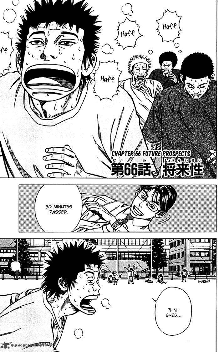 Angel Voice 66 2
