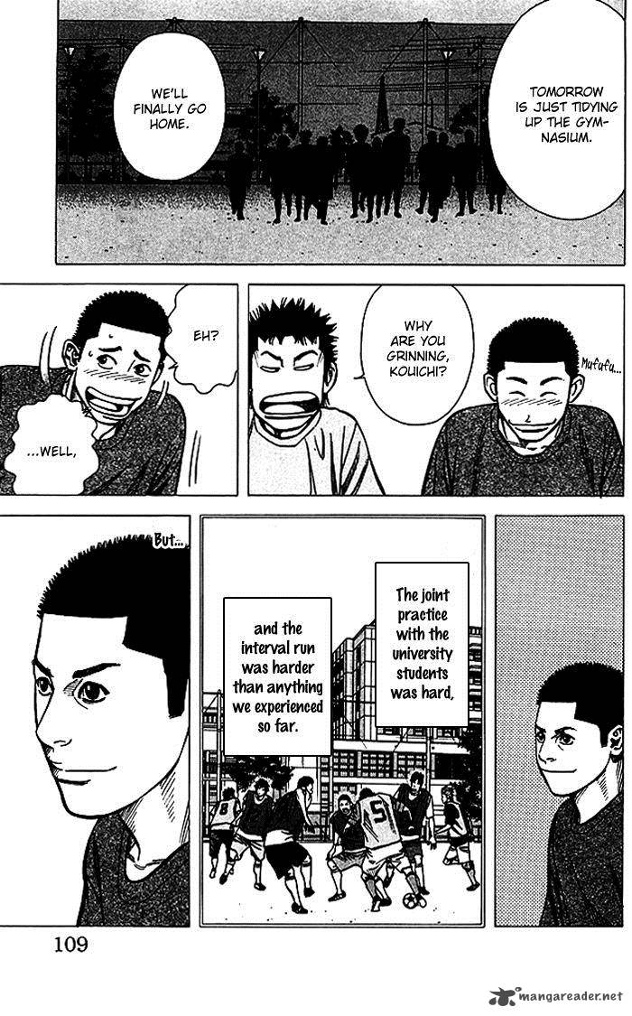 Angel Voice 66 4