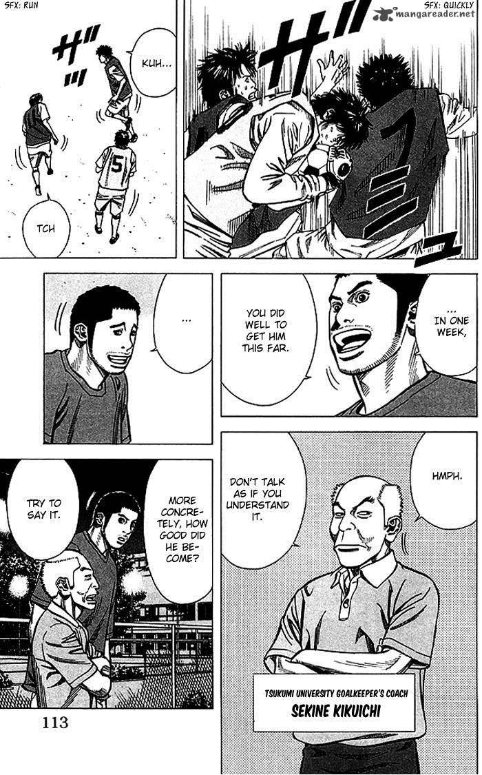 Angel Voice 66 8