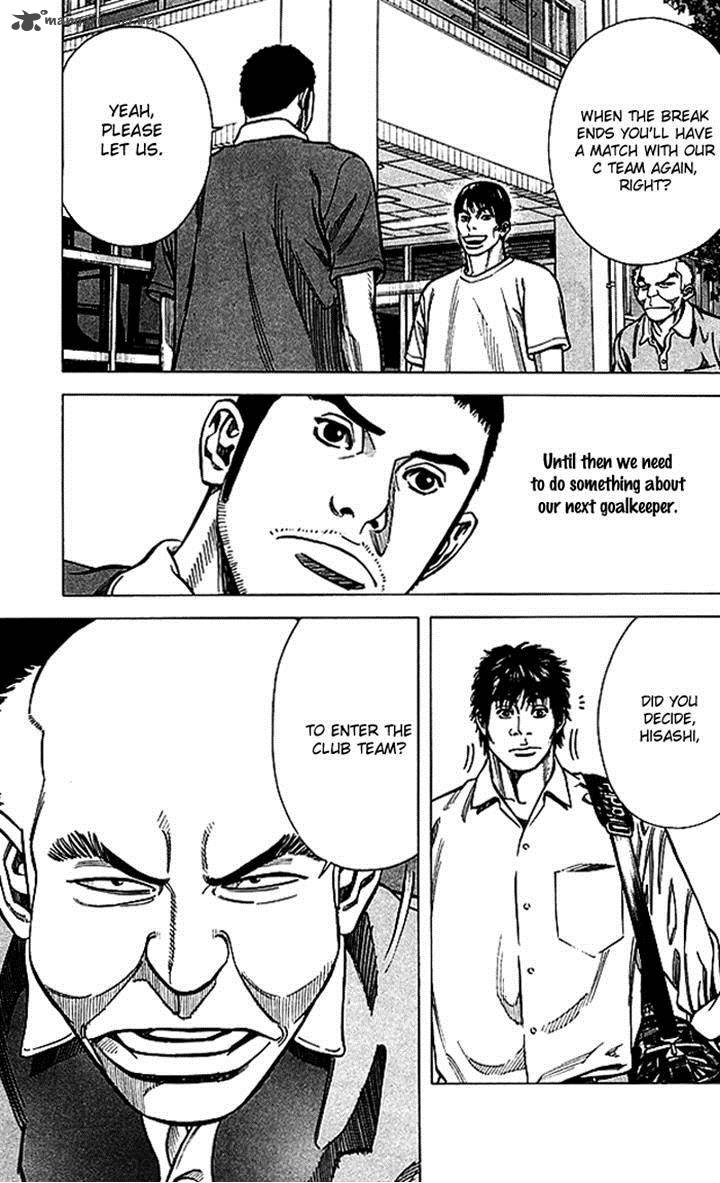 Angel Voice 67 14