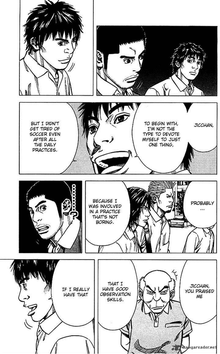 Angel Voice 67 16