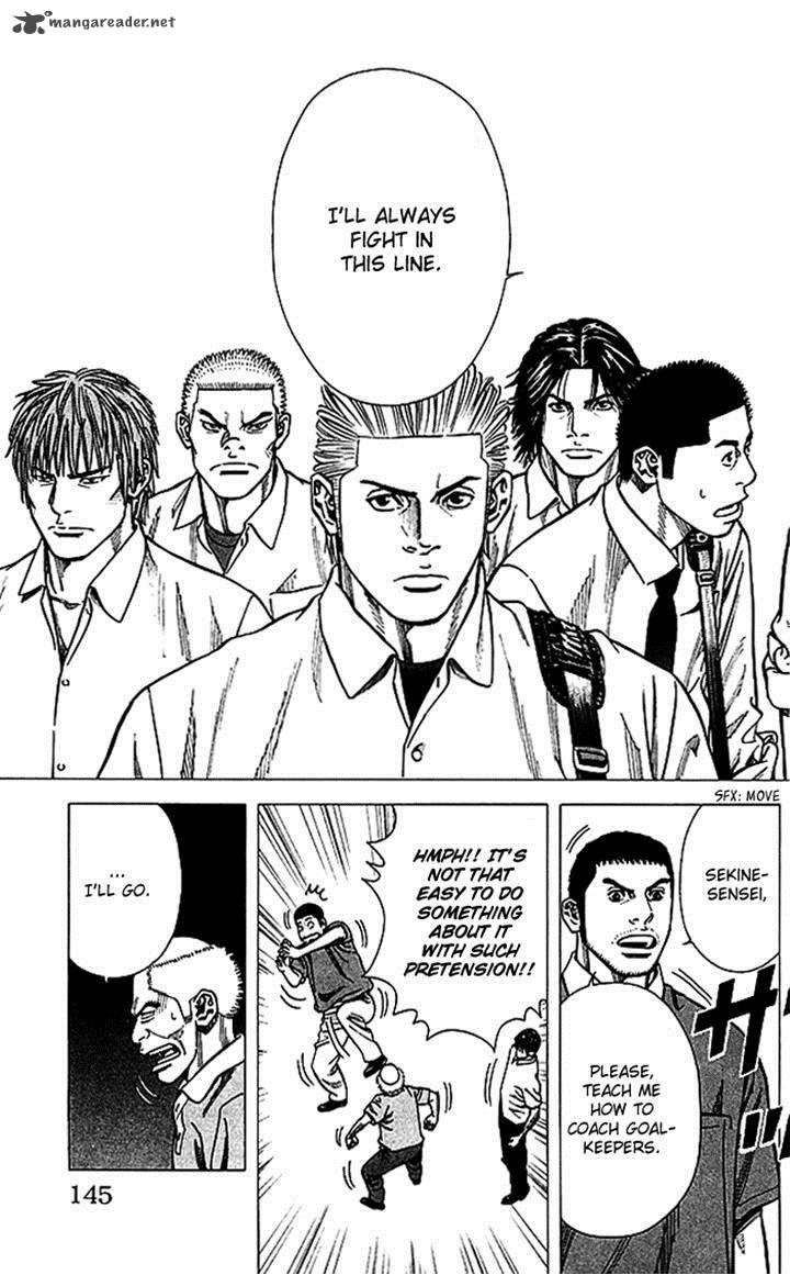 Angel Voice 67 20