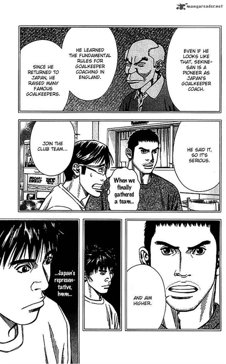 Angel Voice 67 4