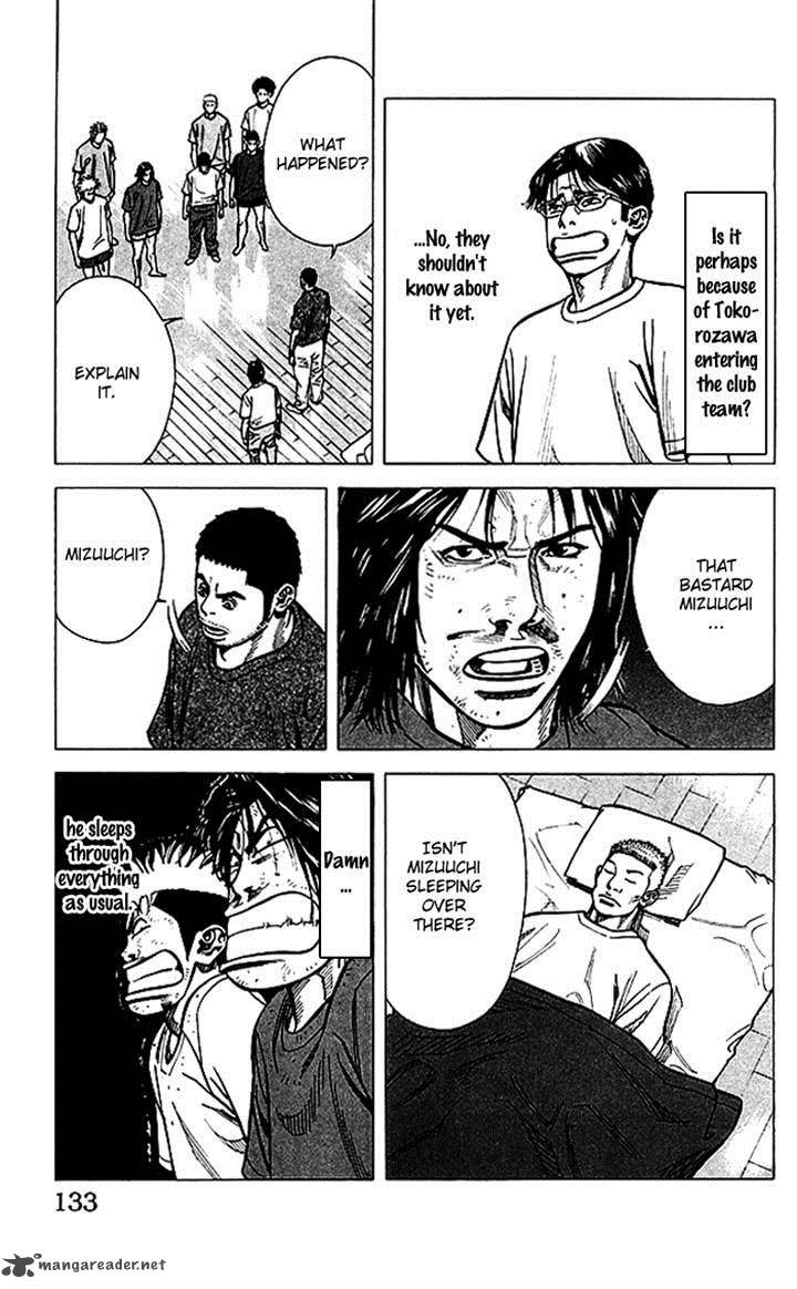 Angel Voice 67 8