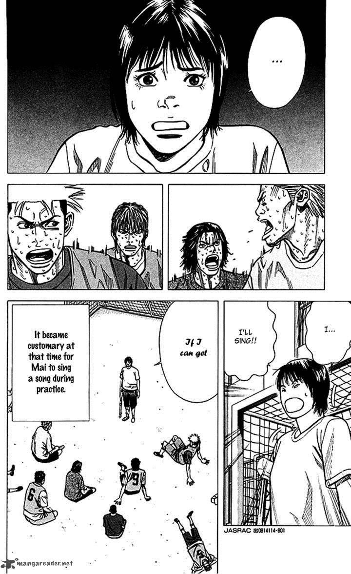 Angel Voice 68 8