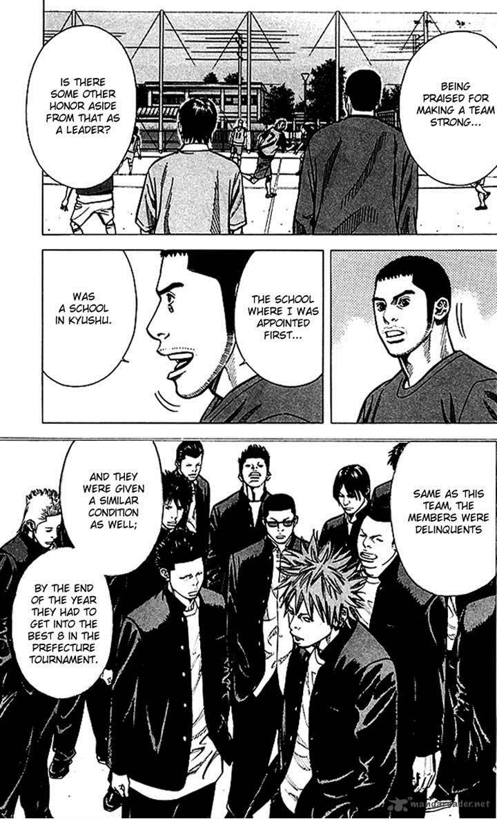 Angel Voice 69 3