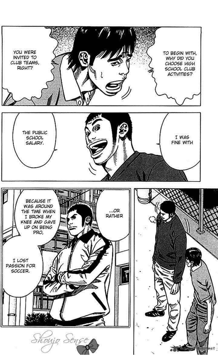Angel Voice 69 4