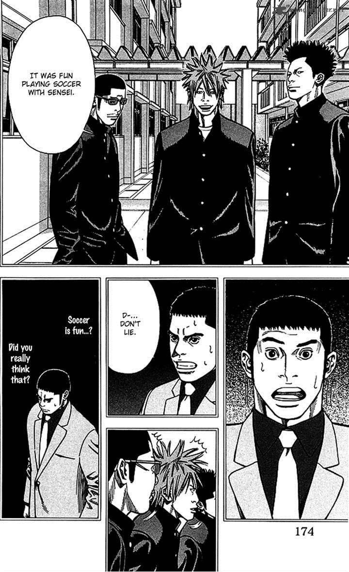 Angel Voice 69 8