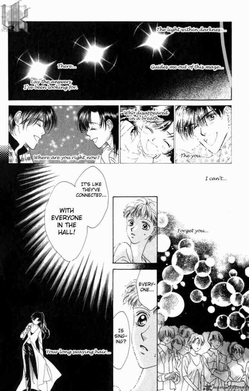Angel Voice 7 12
