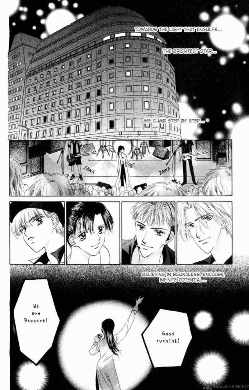 Angel Voice 7 2