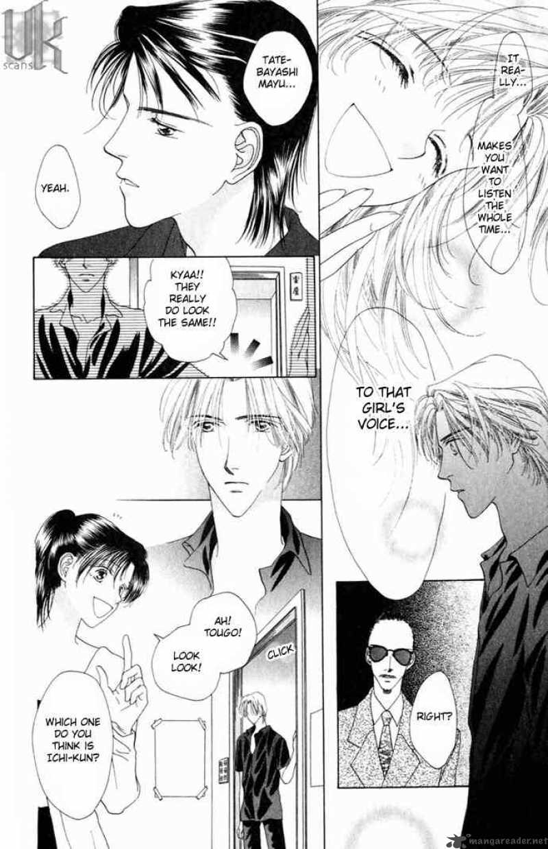 Angel Voice 7 22
