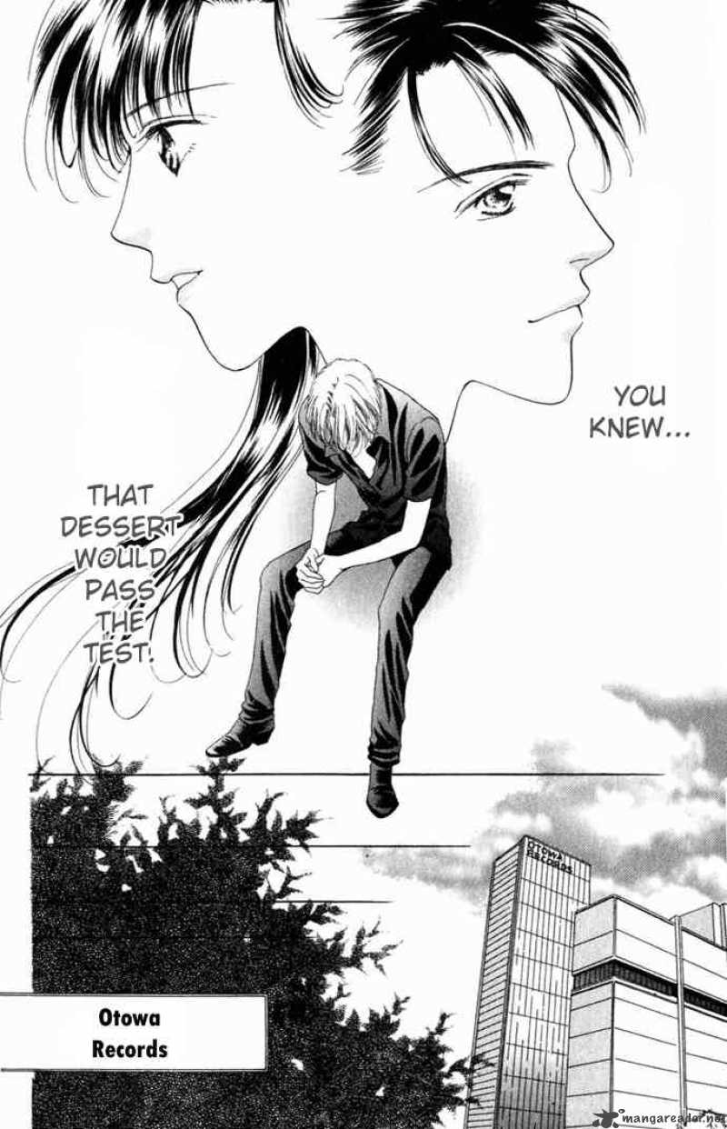 Angel Voice 7 24
