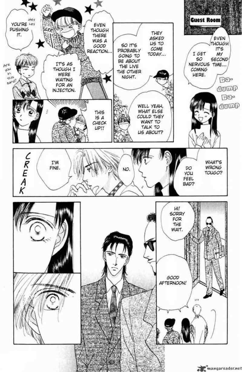 Angel Voice 7 25