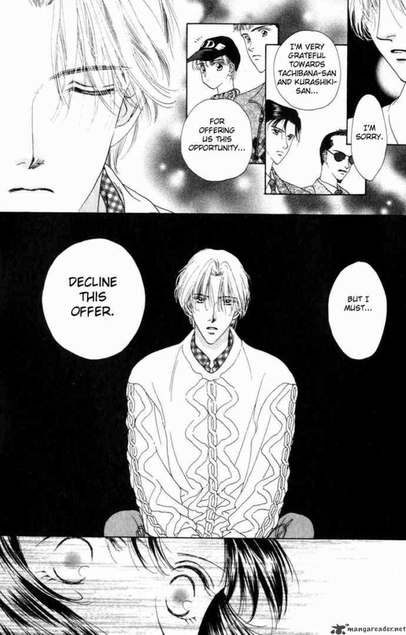 Angel Voice 7 28