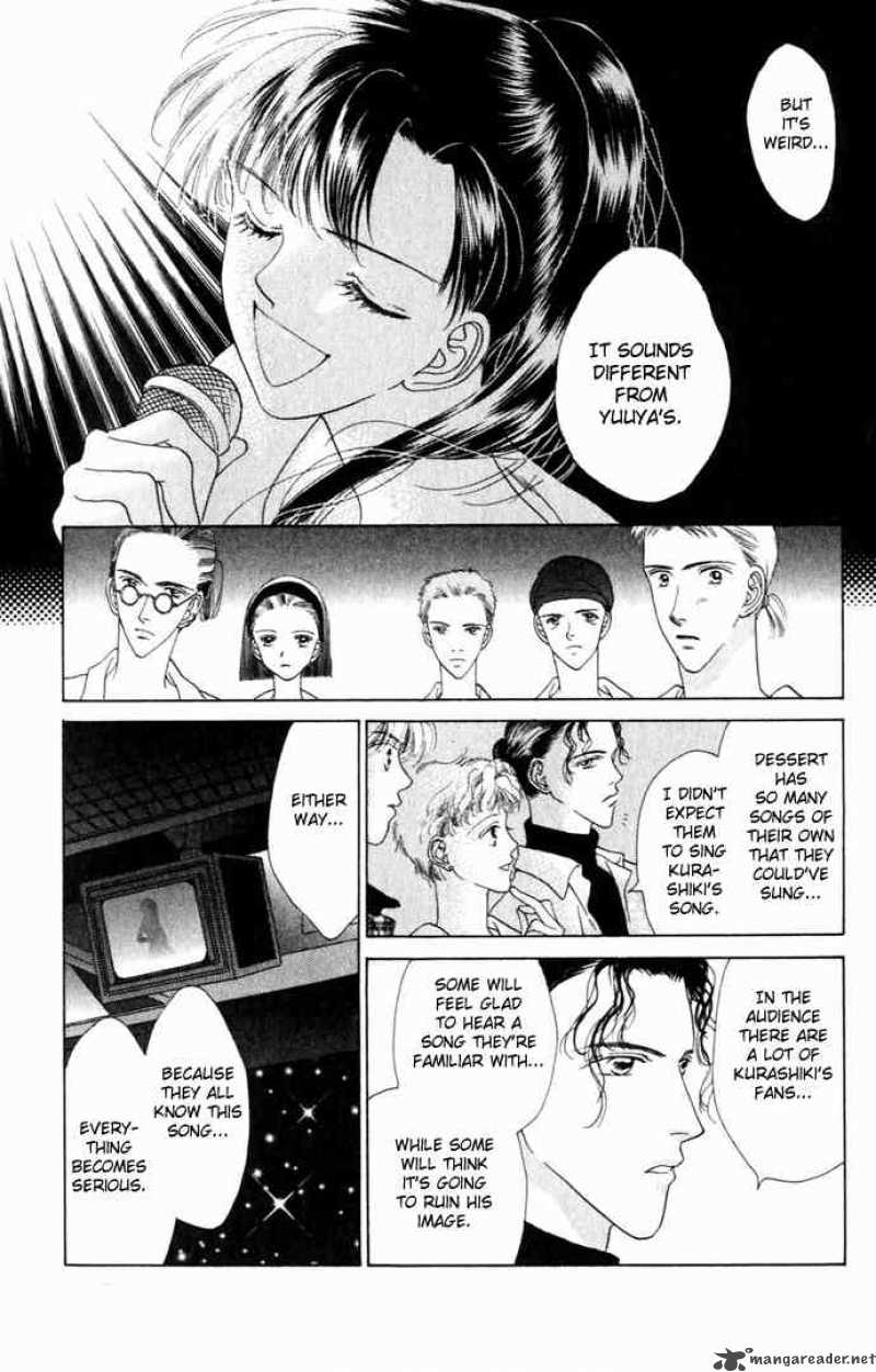 Angel Voice 7 5