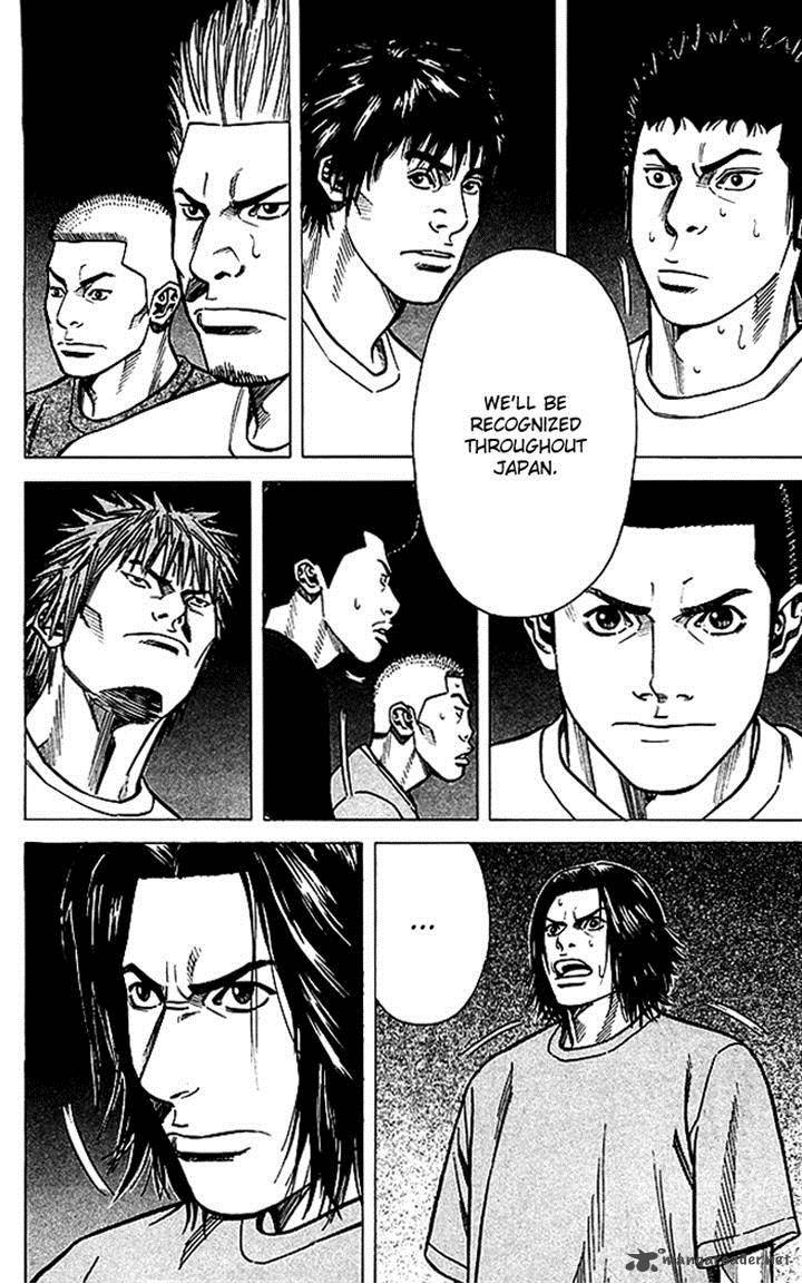 Angel Voice 70 16