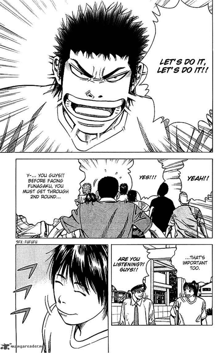 Angel Voice 70 17