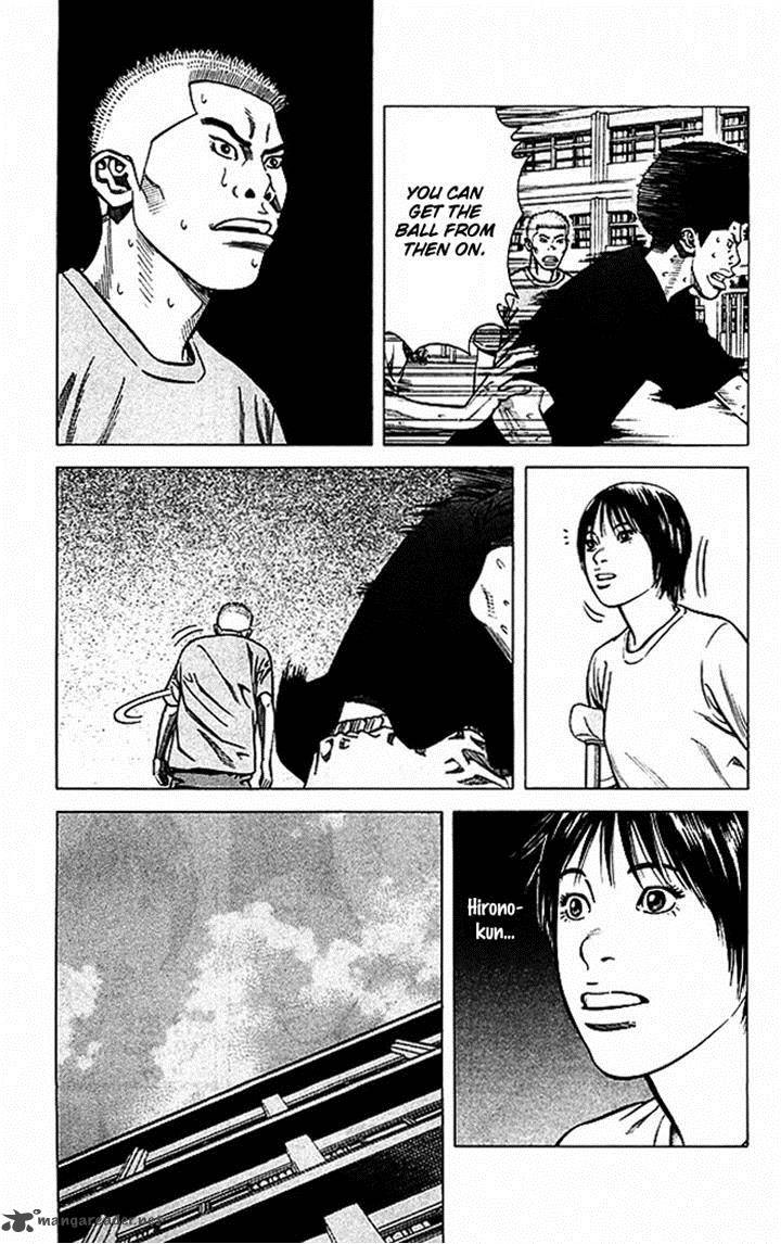 Angel Voice 70 19