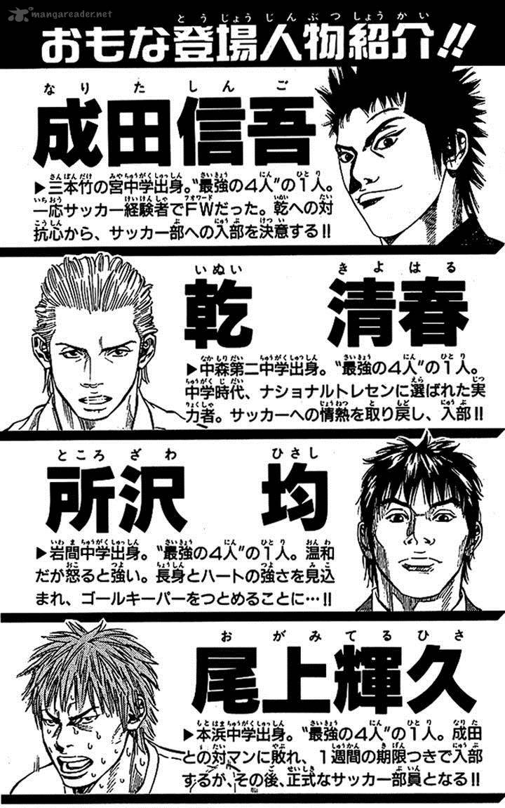 Angel Voice 70 4