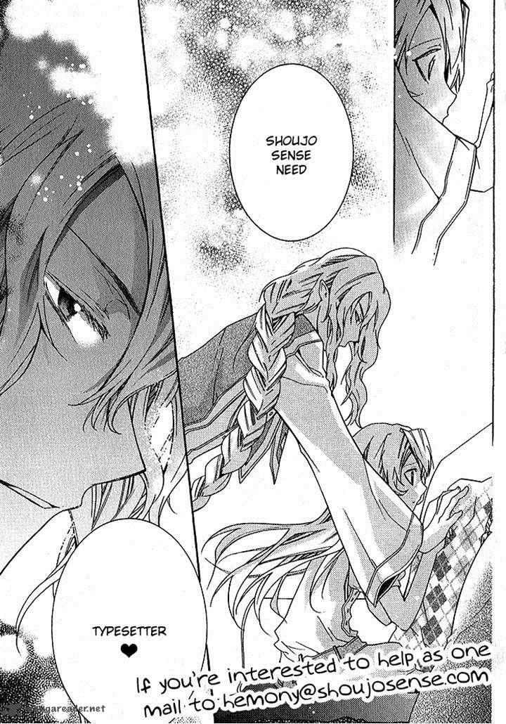 Angel Voice 71 21