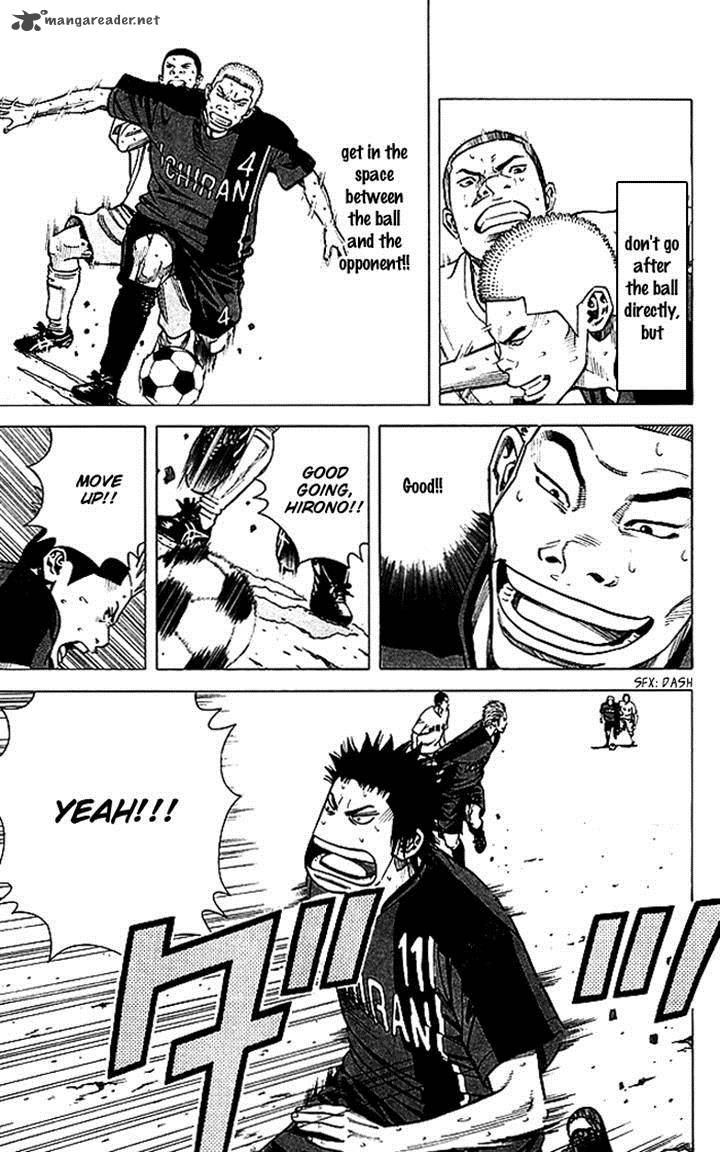 Angel Voice 71 3