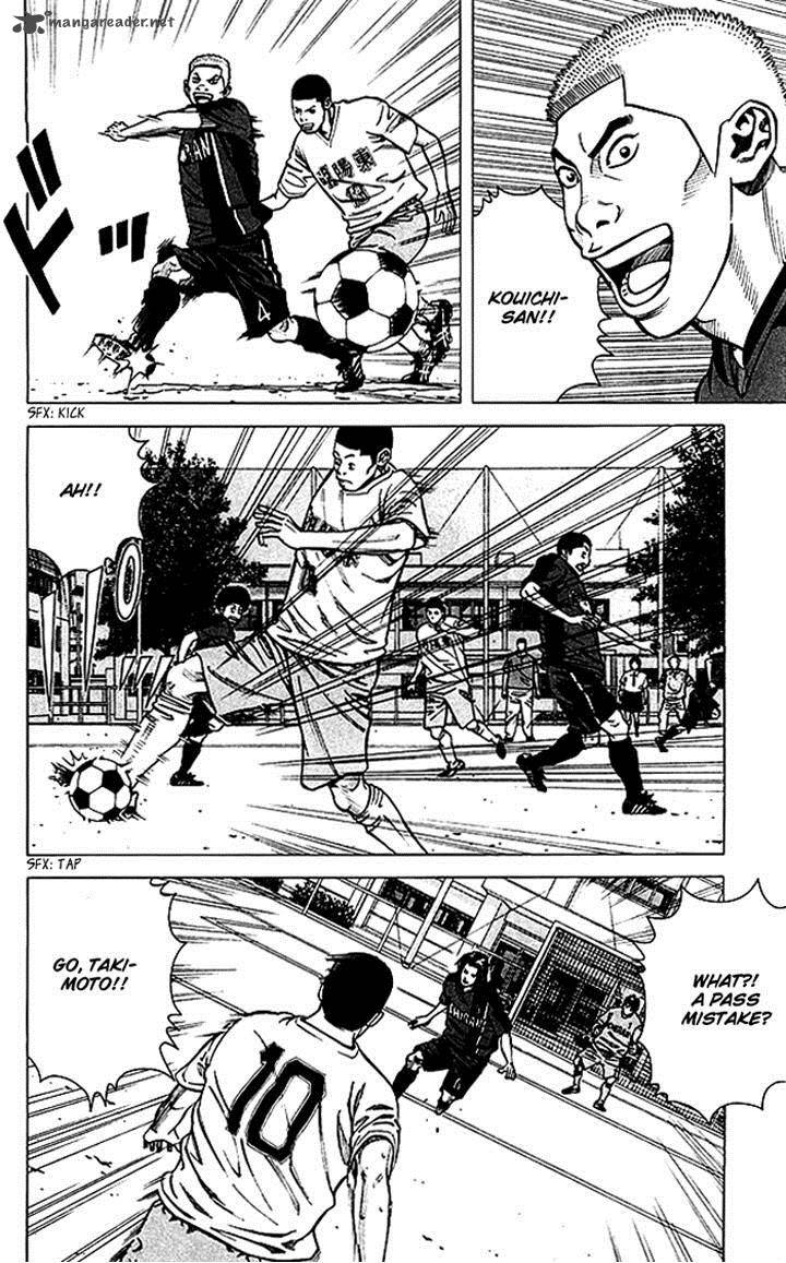 Angel Voice 71 4
