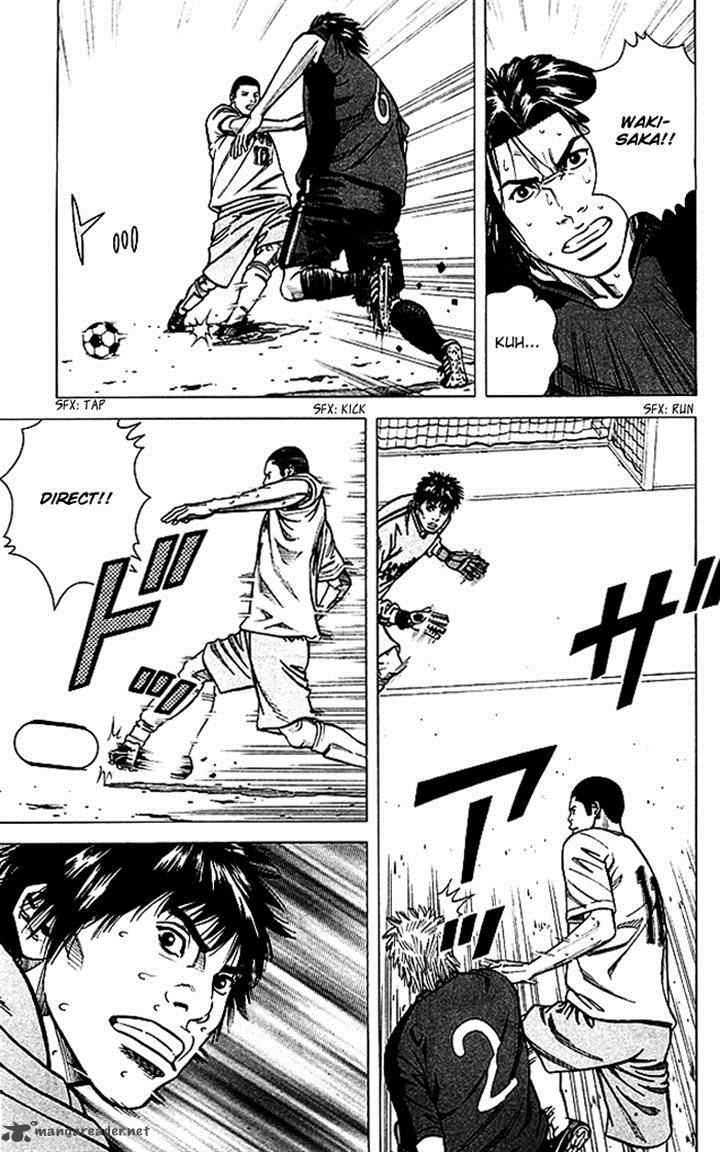 Angel Voice 71 5