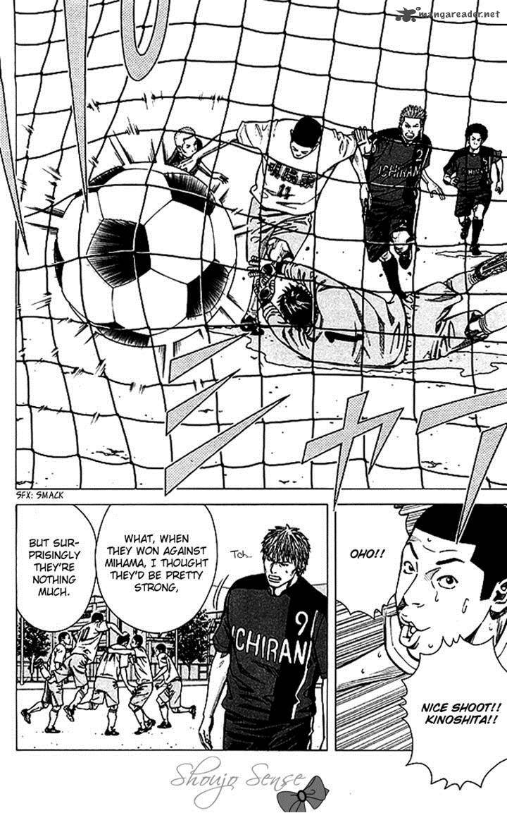 Angel Voice 71 6