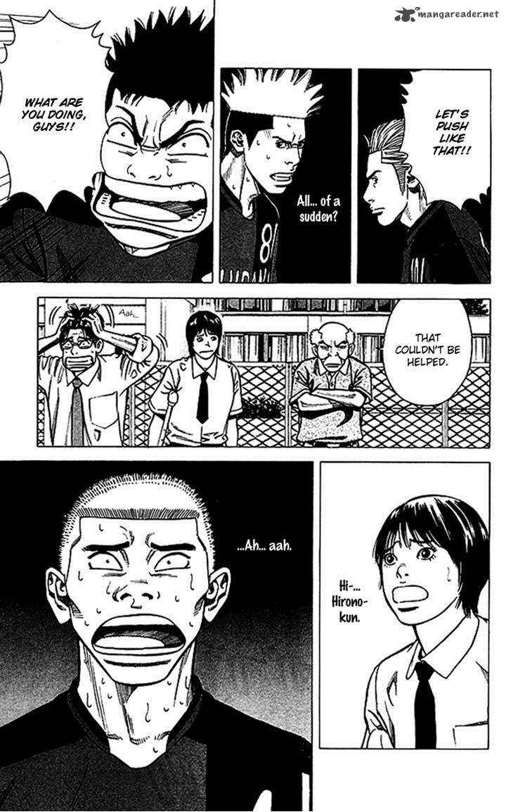 Angel Voice 71 7