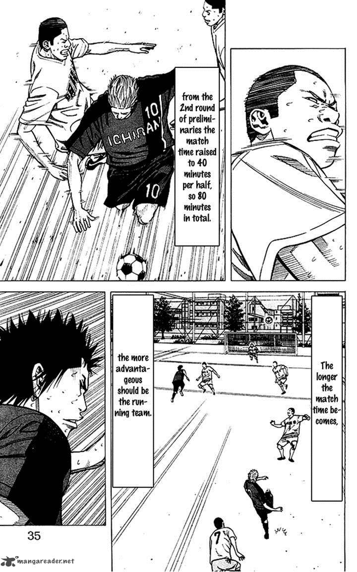 Angel Voice 71 9