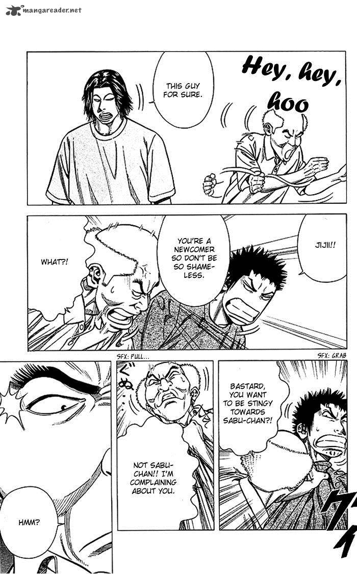 Angel Voice 73 4