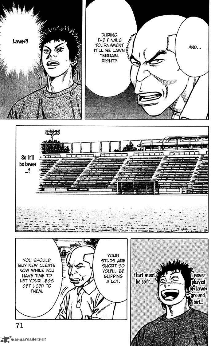 Angel Voice 73 6