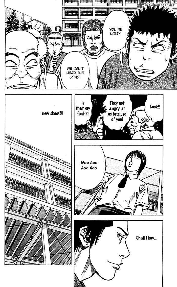 Angel Voice 73 7